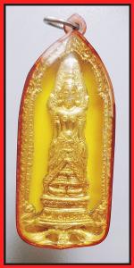 พระแม่ย่า(2698)